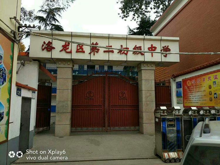 貫徹執(zhí)行黨的十九大精神，各單位節(jié)能降耗再掀新高潮！