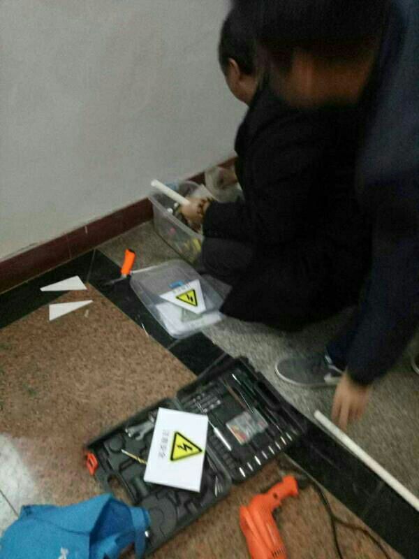 伊川縣國土資源局節(jié)能降耗工作拉開帷幕(圖2)