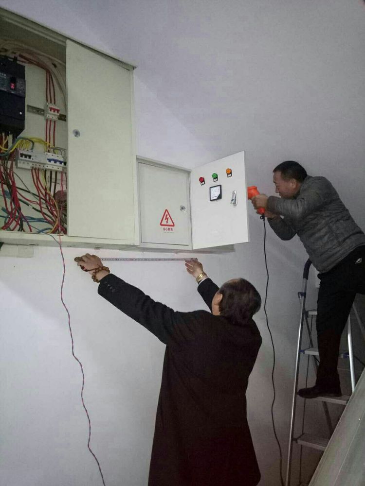 伊川縣國土資源局節(jié)能降耗工作拉開帷幕(圖3)