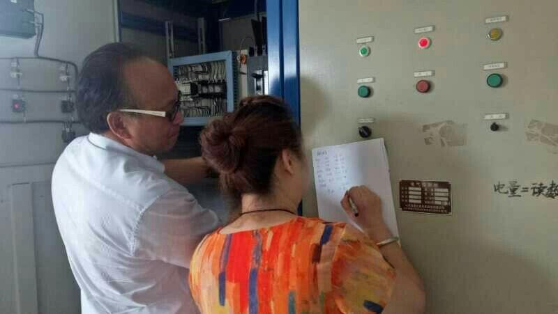 葛洲壩水務集團用電設備節(jié)能改造(圖3)