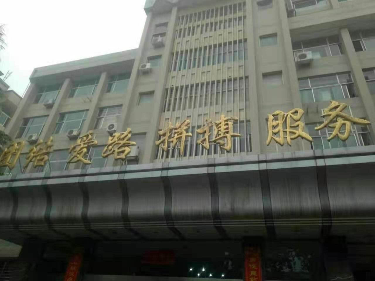 三門峽公路局成功安裝電力末端無功補償節(jié)電裝置(圖1)