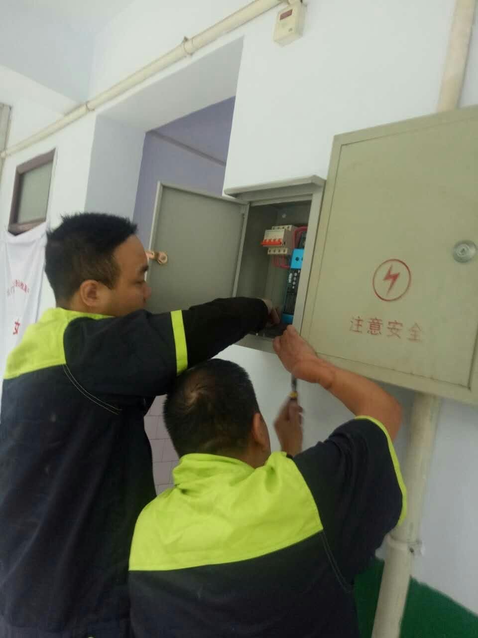 三門峽公路局成功安裝電力末端無功補償節(jié)電裝置(圖2)