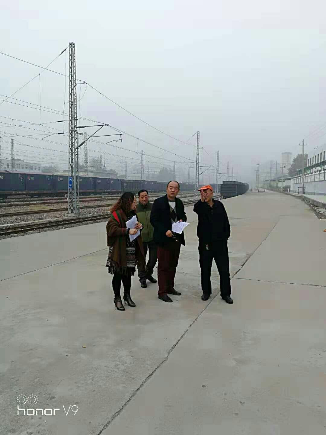 洛陽(yáng)春瑾節(jié)能技術(shù)有限公司對(duì)鞏義貨場(chǎng)用電設(shè)備進(jìn)行節(jié)電評(píng)估(圖1)