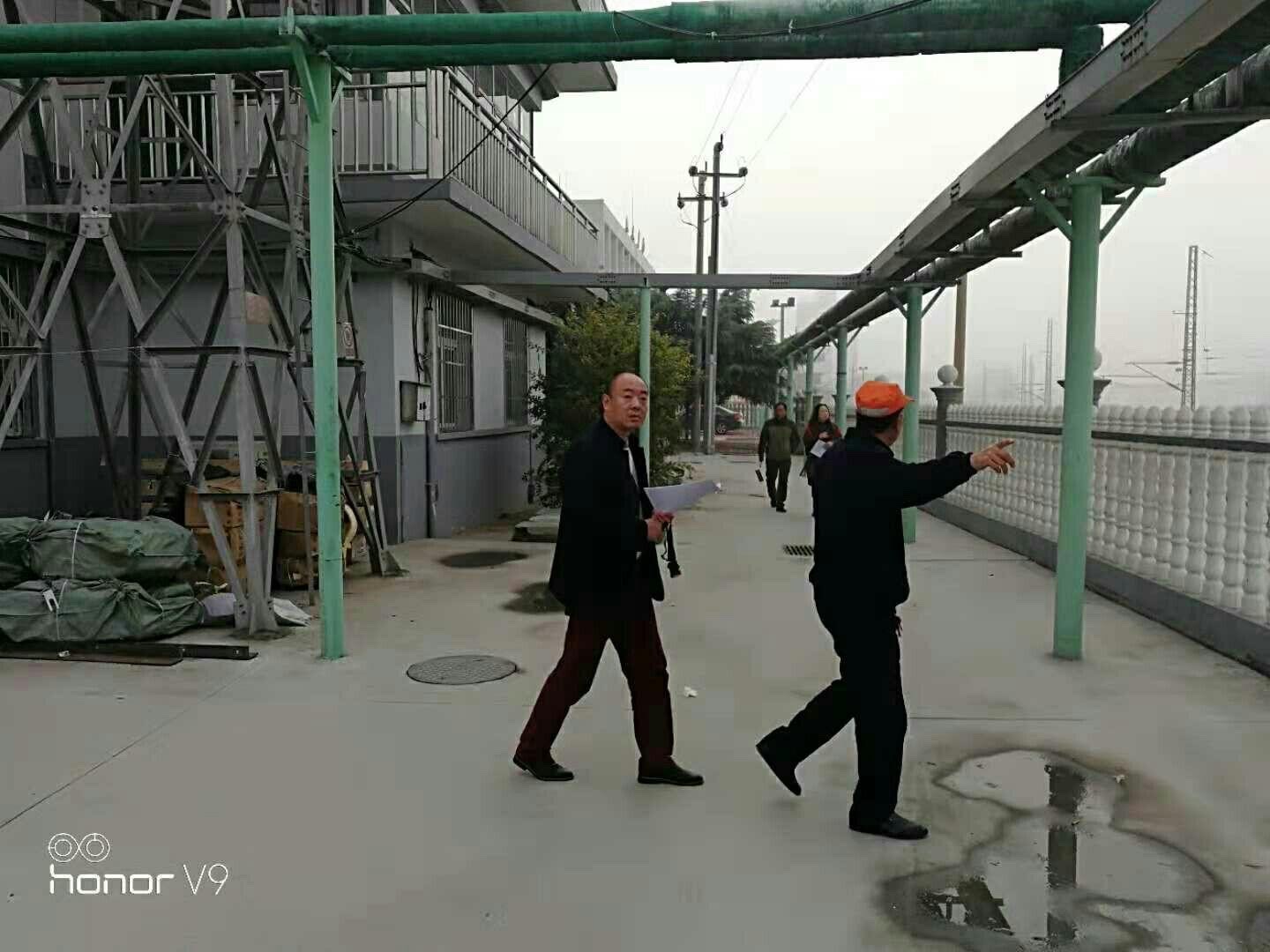 洛陽(yáng)春瑾節(jié)能技術(shù)有限公司對(duì)鞏義貨場(chǎng)用電設(shè)備進(jìn)行節(jié)電評(píng)估(圖2)