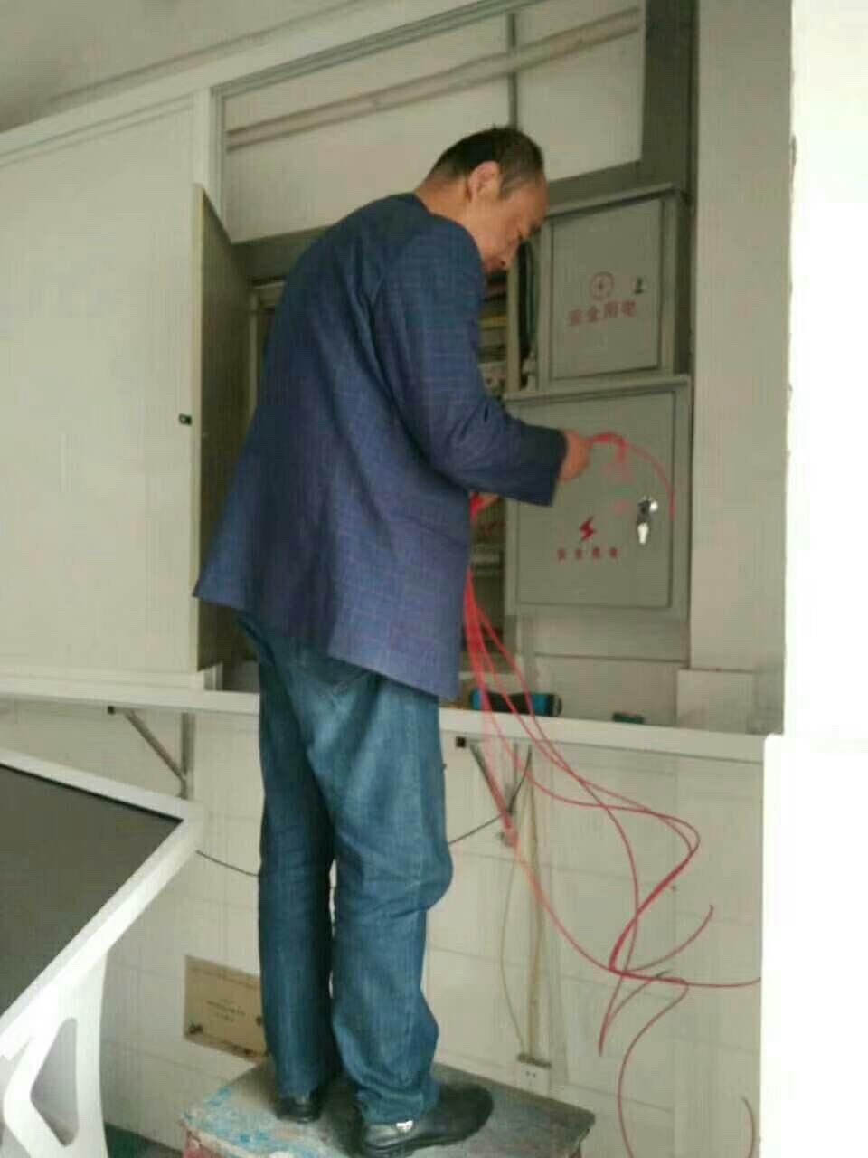 洛陽(yáng)市老城區(qū)洛浦辦事處裕金達(dá)節(jié)電器安裝(圖2)