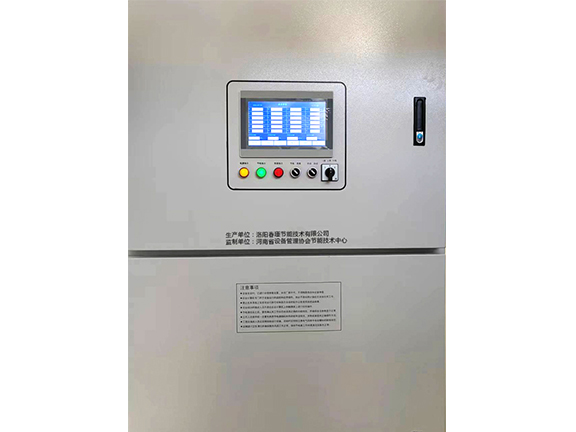 高低壓電磁平衡智能配電節(jié)電裝置(圖1)