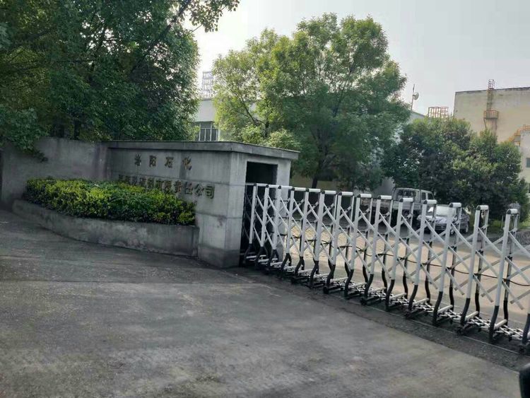 洛陽春瑾節(jié)能對洛陽石化公司脫硫劑廠節(jié)能改造進行測試！