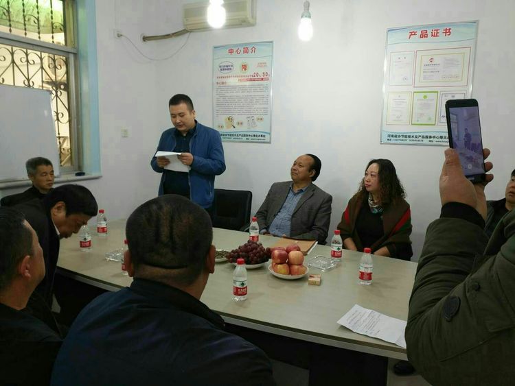 洛陽春瑾節(jié)能技術(shù)有限公司豫北辦事處隆重成立